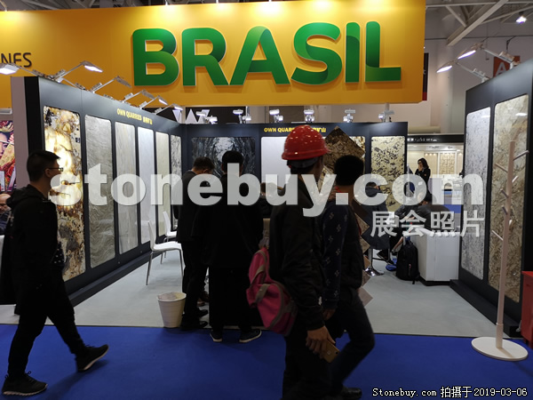 第十九屆廈門石材展